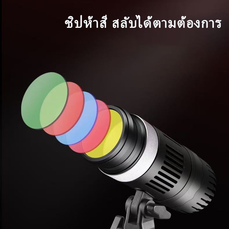 ✨ส่งจากกรุงเทพฯ ✨YM-80 สปอตไลท์ถ่ายภาพRGB LED+ขาตั้ง2.1m+รีโมทควบคุมไฟรุ่น/ RGB5สี+LED Photographic Spotlight RGB fly