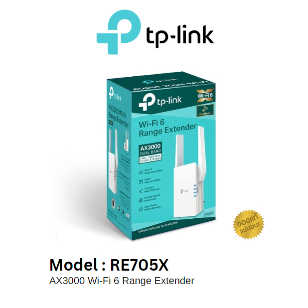TP-LINK RE705X AX3000 Wi-Fi 6 Range Extender