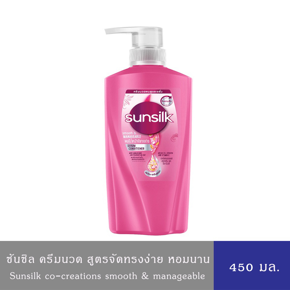 ซันซิล สมูทแอนด์เมเนจเอเบิ้ล สีชมพู ผมมีน้ำหนัก จัดทรงง่าย ครีมนวด 450 มล. Sunsilk SmoothPink Conditioner 450 ml.