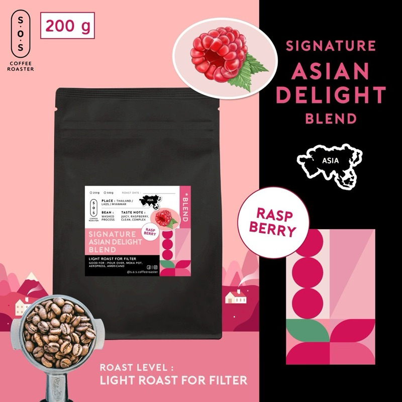 เมล็ดกาแฟเบลน Signature Asian Delight Blend (Blend Coffee)