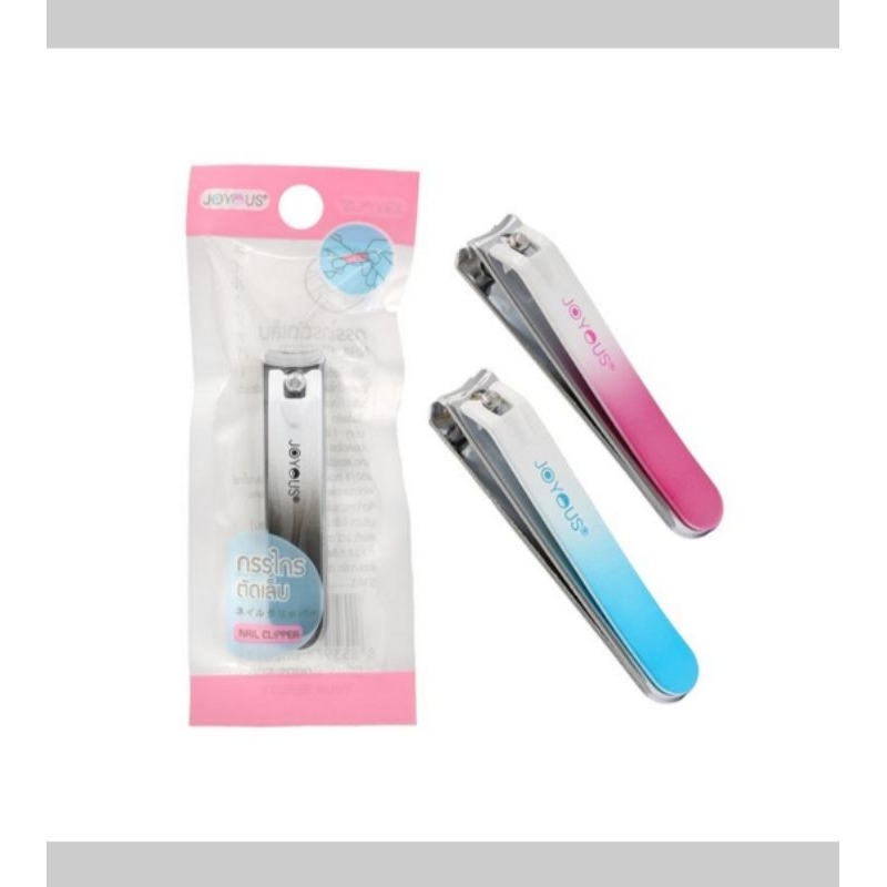 ที่ตัดเล็บ เล็ก  กรรไกรตัดเล็บ  พกพา เด็กโต ผู้ใหญ่ ใช้ดี ถนัดมือ คม ทน จอยออส joyous nail clipper cut