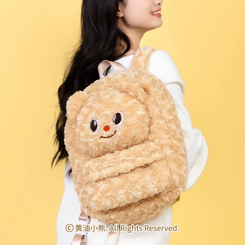 [Pre-Order] กระเป๋าเป้น้องเนย Butterbear BackPack ลิขสิทธิ์แท้