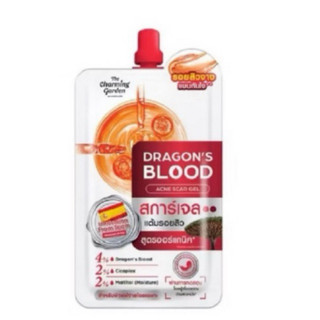 [ 1ซอง ] ดราก้อนบลัค สการ์เจล แต้มรอยสิว The Charming Garden Dragon’s Blood Acne Scar