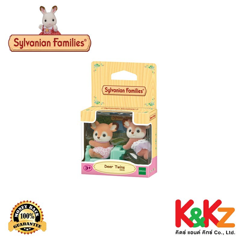Sylvanian Families Deer Twins / ซิลวาเนียน แฟมิลี่ ฝาแฝดกวาง