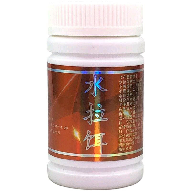 เหยื่อใย สูตรแมงกระพรุนขาว 100g ใช้ผสมอาหารให้เหนียว เป็นเส้นใย สำหรับทำชิ้นเกี่ยว