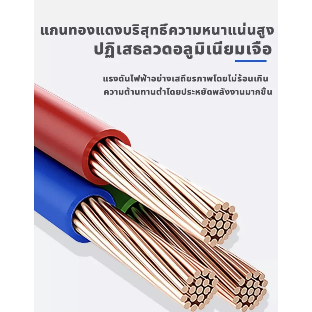 อินเวอร์เตอร์2200W รุ่น12Vอินเวอร์เตอร์ เพียวซายเวฟ inverter pure sine wave พร้อมส่งจากไทย ราคา ถูกที่สุด ดีลบีเคเค แกลเลอรีภาพที่ 9