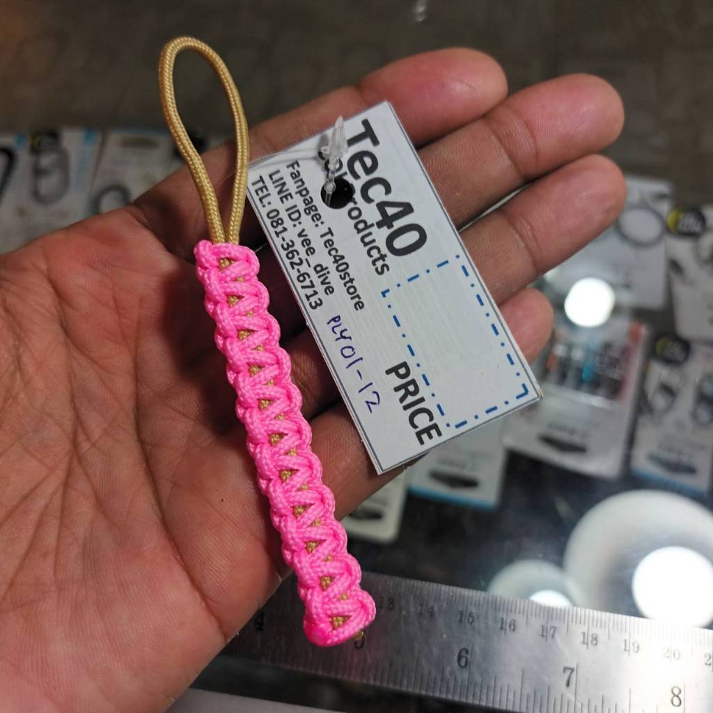MC2THAILAND Paracord 2mm Lanyard MODEL PLY01-12 สายห้อย