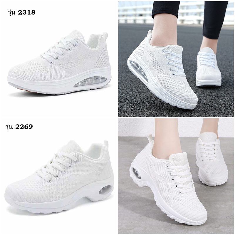 รองเท้าผู้หญิง ใส่ทำงาน ใส่ออกกำลังกาย สีขาว ไซส์ 36 - 41 พร้อมส่งจากไทย
