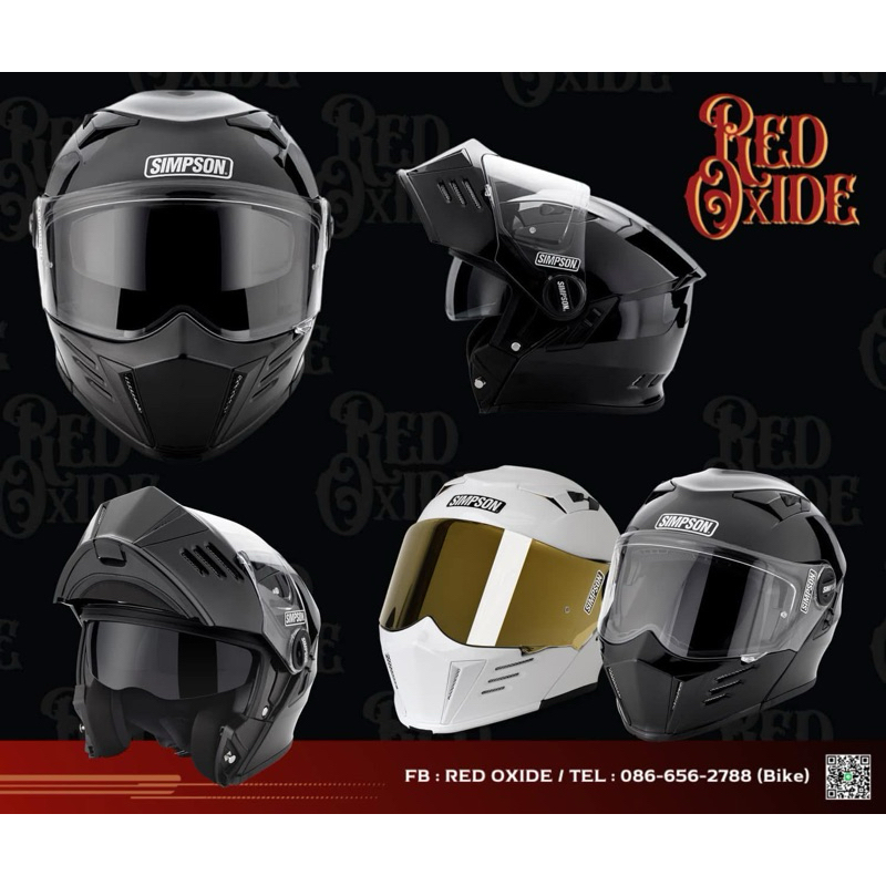 Simpson - Mod Bandit เปิดคางได้