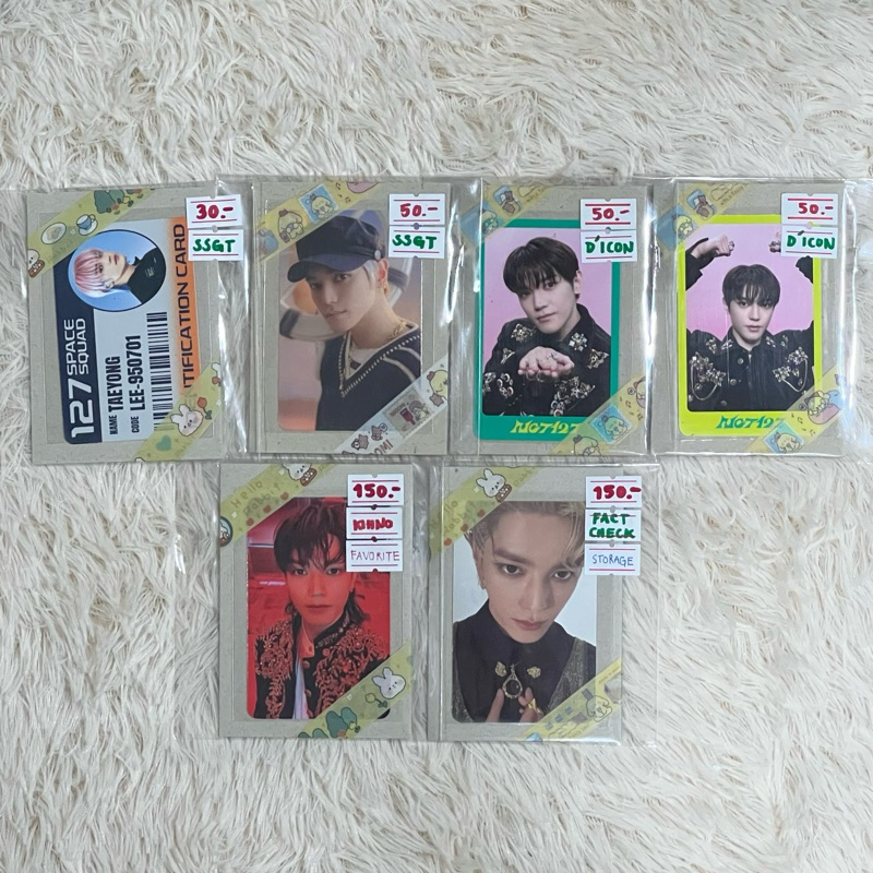 รวมการ์ดแทยง NCT127 🌹TAEYONG🌹