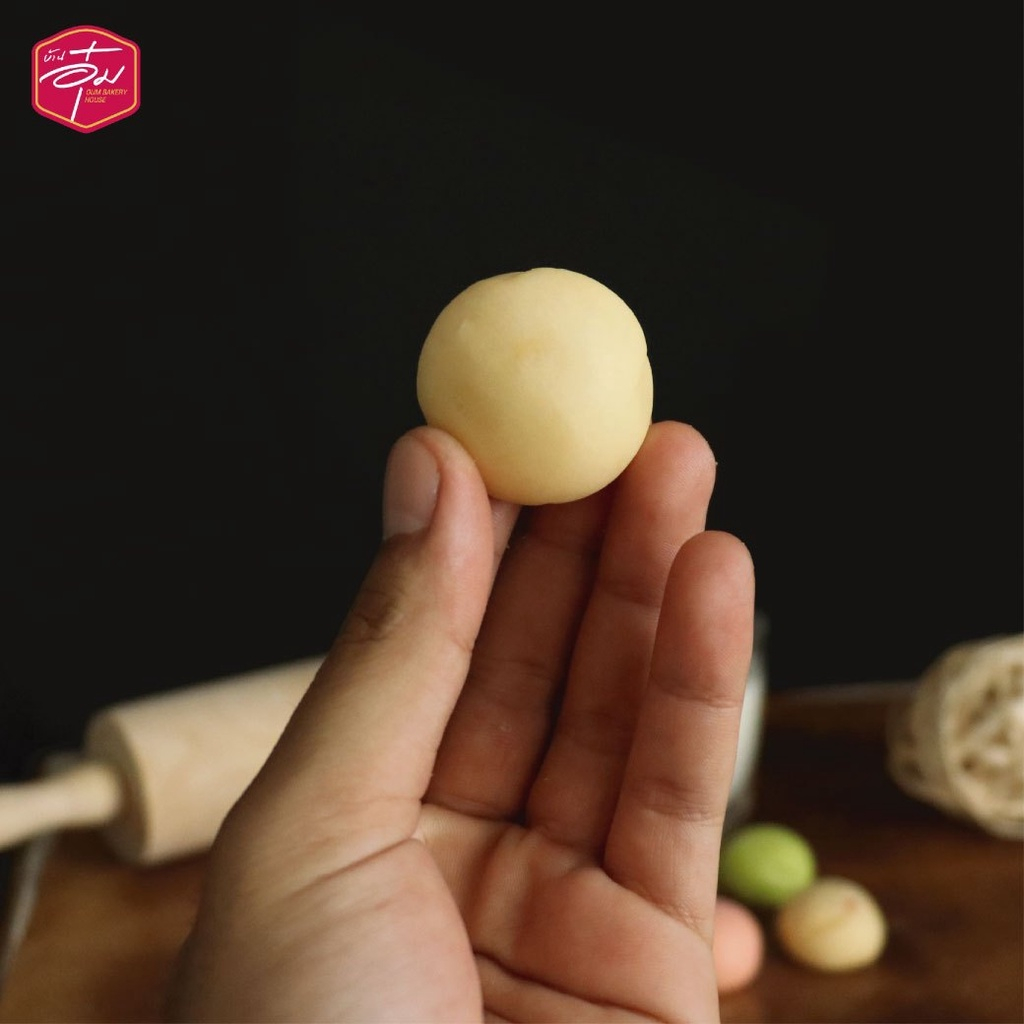 โมจิถั่วไข่เค็ม หอมนุ่ม บ้านอุ๋ม - รูปที่ 2