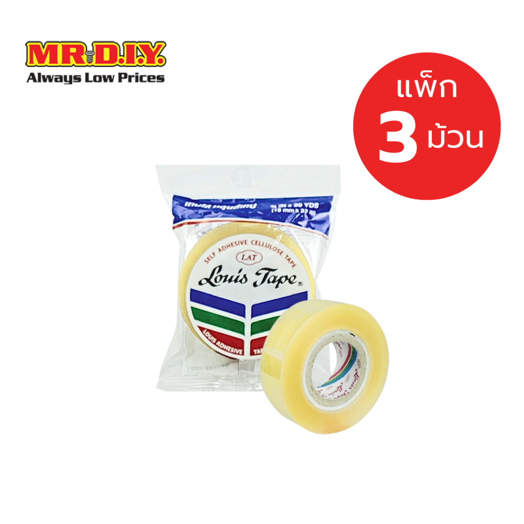 [แพ็ก 3 ม้วน] Louis Tape เทปใส แกน 1 นิ้ว ขนาด 3/4 นิ้ว x 36 หลา