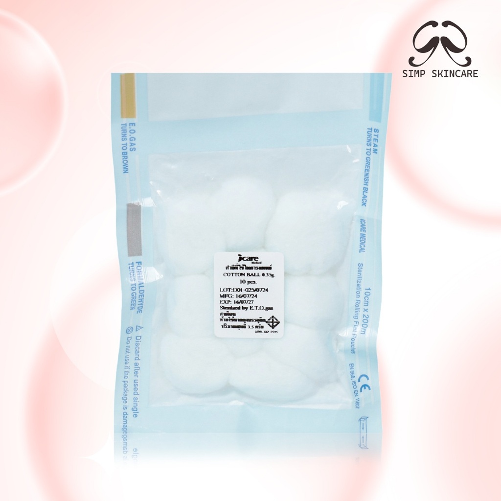 Simpskincare สำลีใยฝ้าย สำลีทำความสะอาด Cotton ball เช็ดแผล สำหรับผิวหนัง หน้า ผิวเด็ก 5-50ก้อน