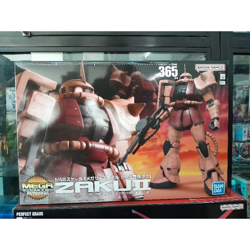 BANDAI 1/48 MEGA SIZE MS-06S ZAKU II (Red) สินค้าใหม่ ของแท้