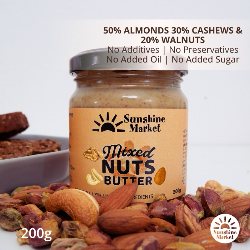 เนยถั่วผสม 3ชนิด Mixed Nut Butter ไม่ใส่น้ำตาล น้ำมัน เกลือ 200g | Sunshine Market