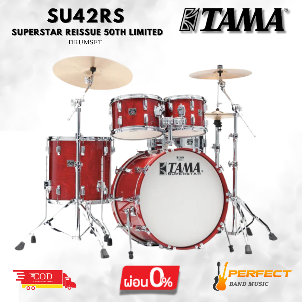 กลองชุด TAMA SU42RS SUPERSTAR REISSUE 50TH LIMITED [ผ่อน 0% 10เดือน]