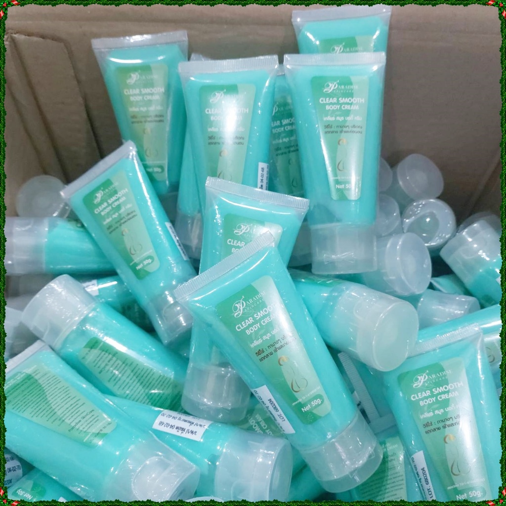 พาราไดซ์ครีมขาลายโฉมใหม่แบบหลอดพกพาง่ายขนาด 50 กรัม