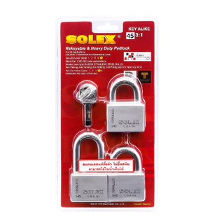 SOLEX KEY ALIKE 3:1 แสตนเลส กุญแจคล้องระบบลูกปืน