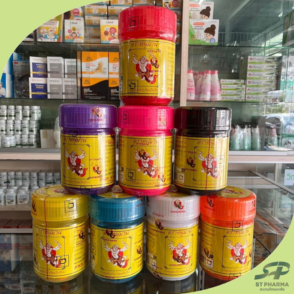 [Hanuman] ยาดมยักษ์ หนุมาน แฟนซี (ยาดม*3 ขวด ในกระปุกออมสินยักษ์) Exp 12/27 (Herbal Inhaler)