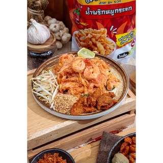 ✅ น้ำพริกหมูกระจก น้ำพริกหนังไก่กรอบโคตรแซ่บขนาด 100g ไม่ใส่วัตถุกันเสีย ไม่อมน้ำมัน กรอบนาน น้ำพริกกากหมู กากหมูแน่นๆ ✅