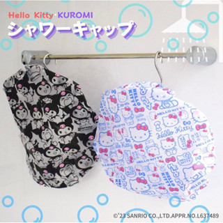 ตะเกียบ ช้อน จาน แก้วน้ำ ถ้วย หมวกคลุมอาบน้ำ ซานริโอ้ ร้านร้…