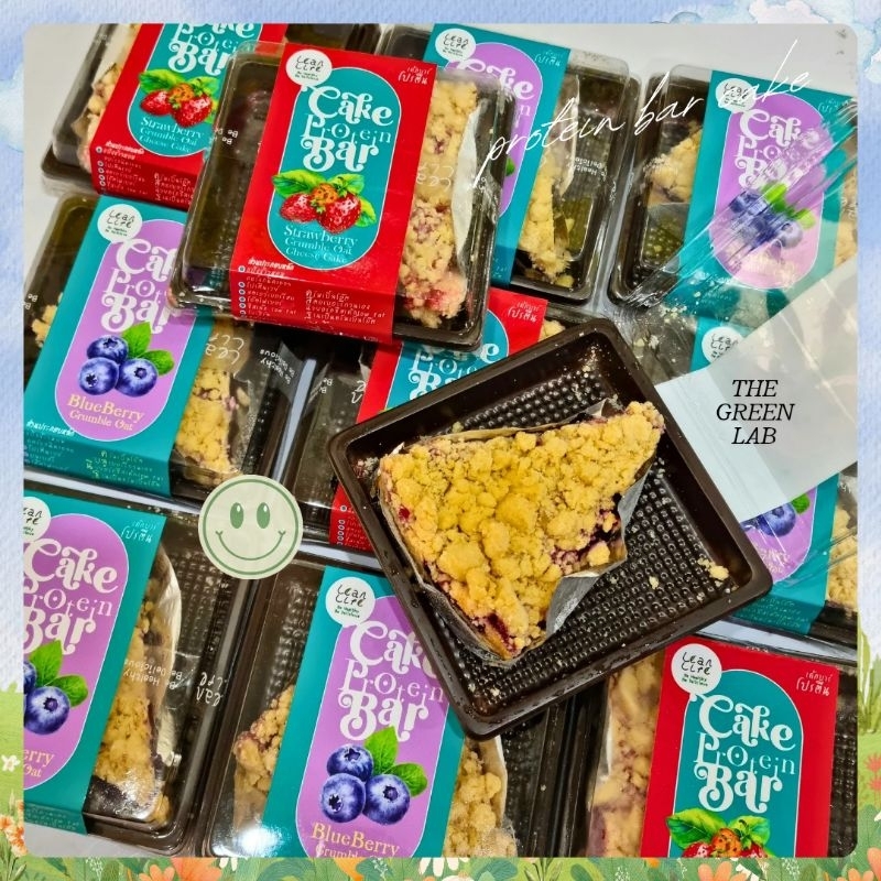 leanlife :  เค้กบาร์โปรตีน xไม่มีแป้ง ไม่มีน้ำตาล โปรตีนสูง - รูปที่ 2