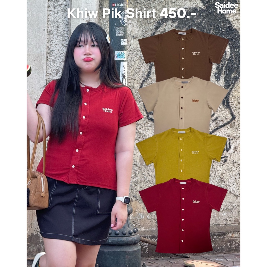 Saideehome ⁀➴ ₊ Khiw pik shirt (คิว-ปิด) เสื้อเชิ้ตเก็บทรง โชว์ส่วนเว้าให้มีทรง ˚⊹