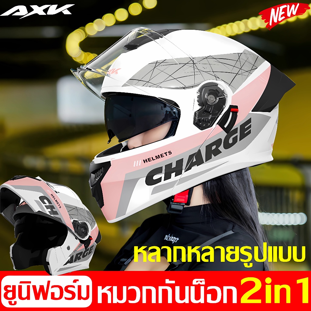 AXK หมวกกันน็อค หมวกกันน็อคเต็มใบ แว่น2ชั้น รถจักรยานยนต์ หมวกกันน็อคมอเตอร์ไซค์ หมวกกันน็อ  Motorcy