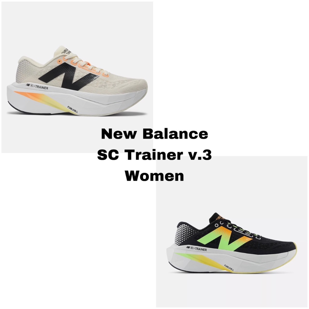 New Balance SC Trainer V3 - Women - รองเท้าวิ่งผู้หญิง