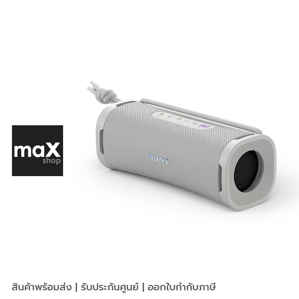 SONY ลำโพงไร้สาย ULT FIELD 1 White รุ่น SRS-ULT10