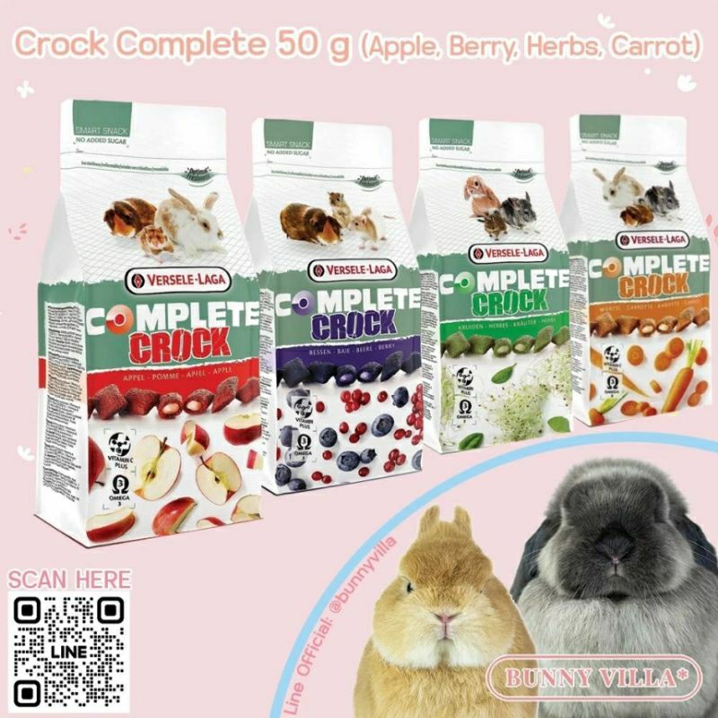 COMPLETE CROCK VERSELE-LAGA