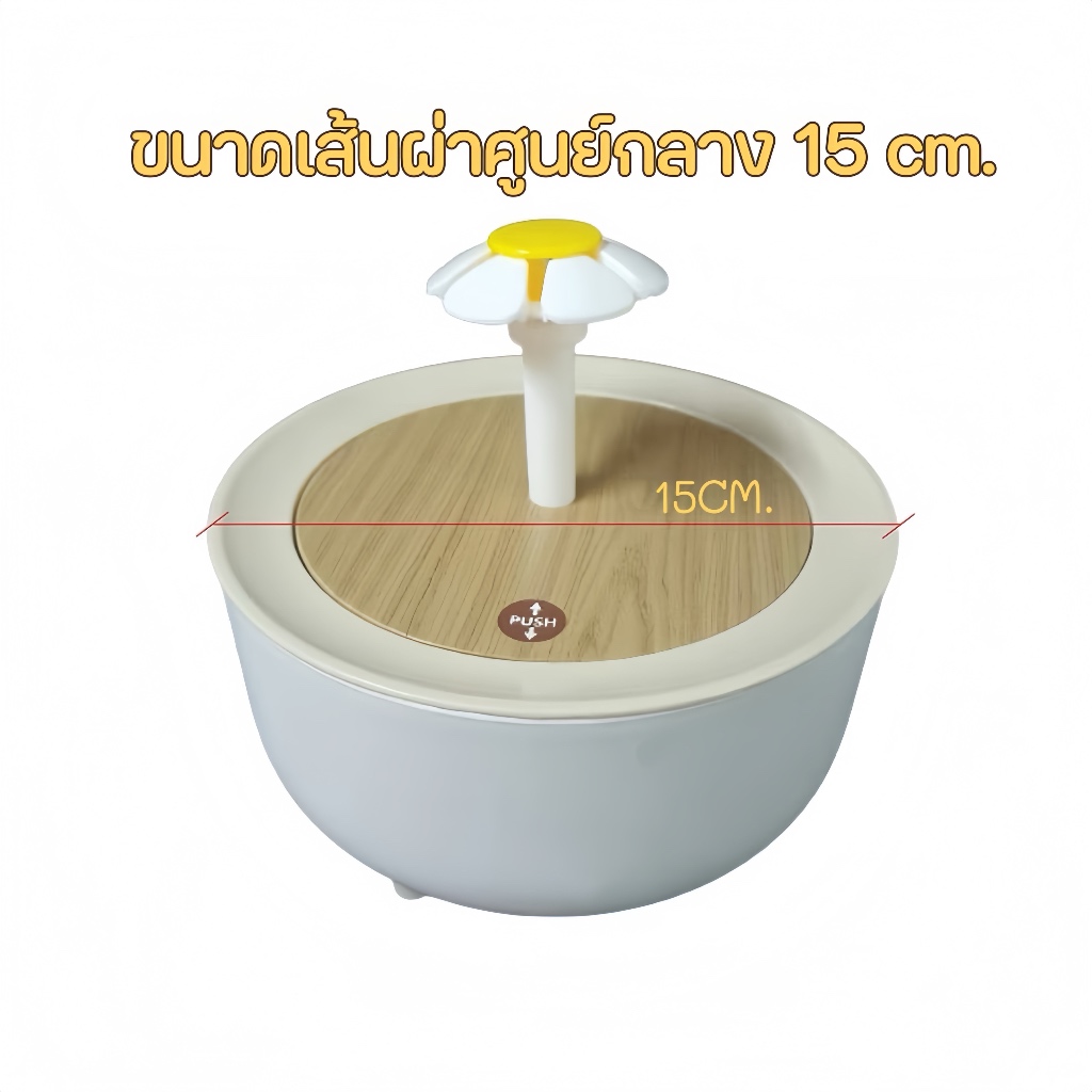 น้ำพุสัตว์เลี้ยงอัตโนมัติ น้ำพุแมว น้ำพุหมา น้ำพุสัตว์เลี้ยง อุปกรณ์สัตว์เลี้ยง จุน้ำ2ลิตร - รูปที่ 7