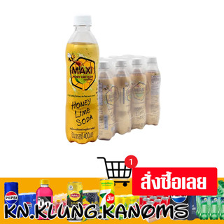 แม็กซี่ น้ำผึ้งมะนาวโซดา 400 มล. x 12