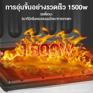 🔥มีสินค้าเพียงพอ🔥Hot Dog Waffle Maker เครื่องทำขนม ทำวาฟเฟิล วาฟเฟิลไส้กรอกเครื่องทำวาฟเฟิลไส้กรอก แบบแท่ง
