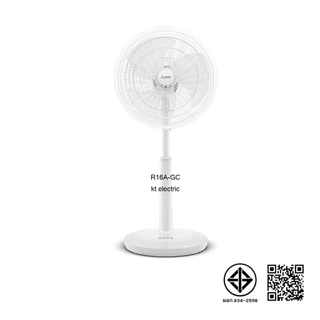 MITSUBISHI พัดลมสไลด์ พัดลมตั้งพื้นกึ่งตั้งโต๊ะ 16 นิ้ว R16A-GC R16A-GB