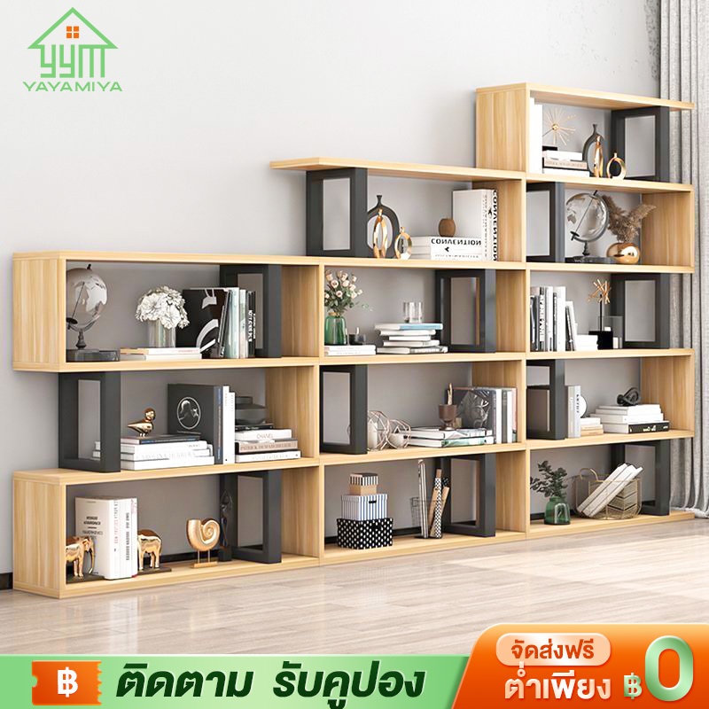 YYM 3/4/5ชั้น ชั้นวางหนังสือ ชั้นเก็บของเนกประสงค์ ชั้นเก็บของไม้ ชั้นห้องนั่ง สไตล์โมเดิร์น ติดตั้งง่าย