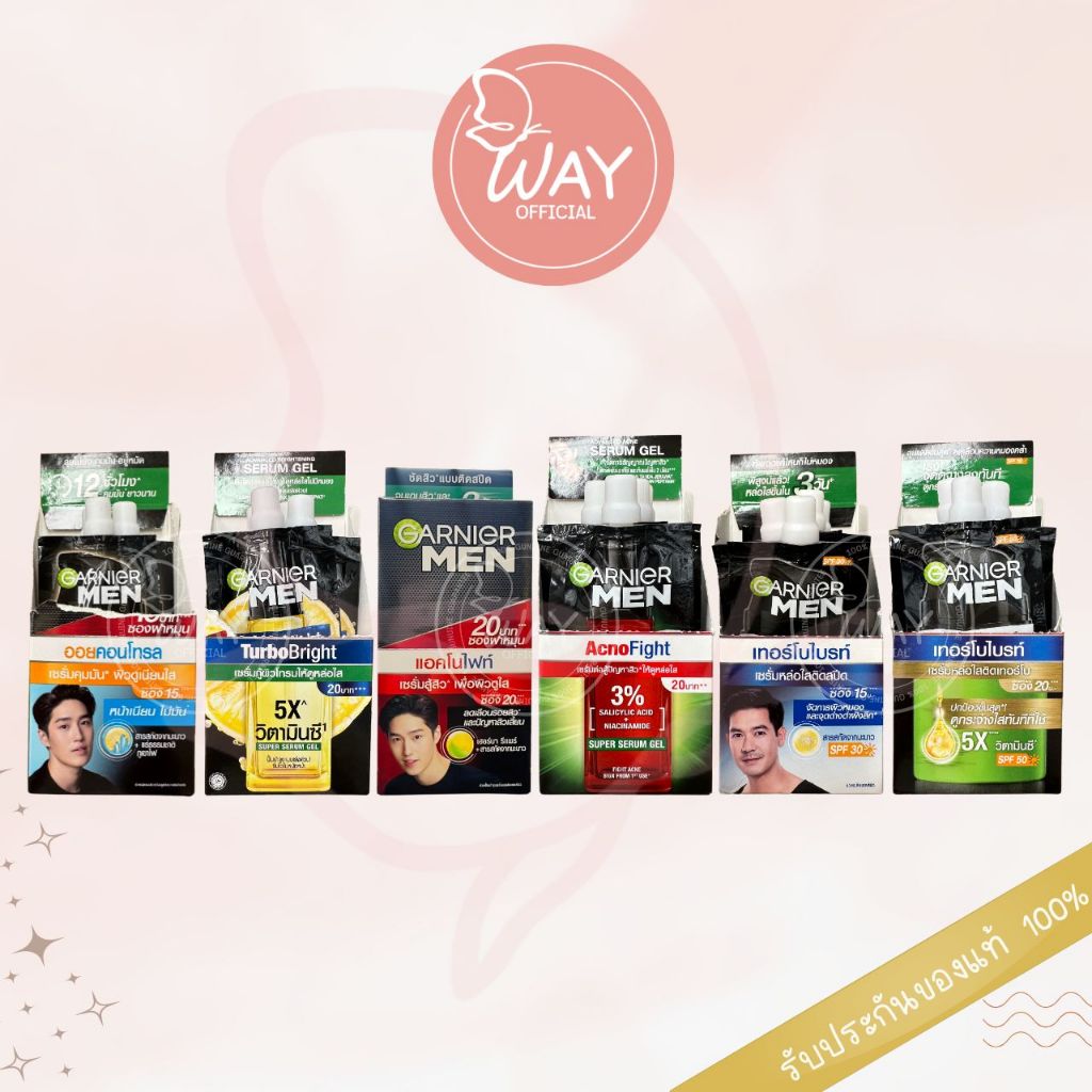 [กล่องx6] [Men] การ์นิเย่ เมน เซรั่ม ครีม 7มล Garnier Men Serum Cream 7ml