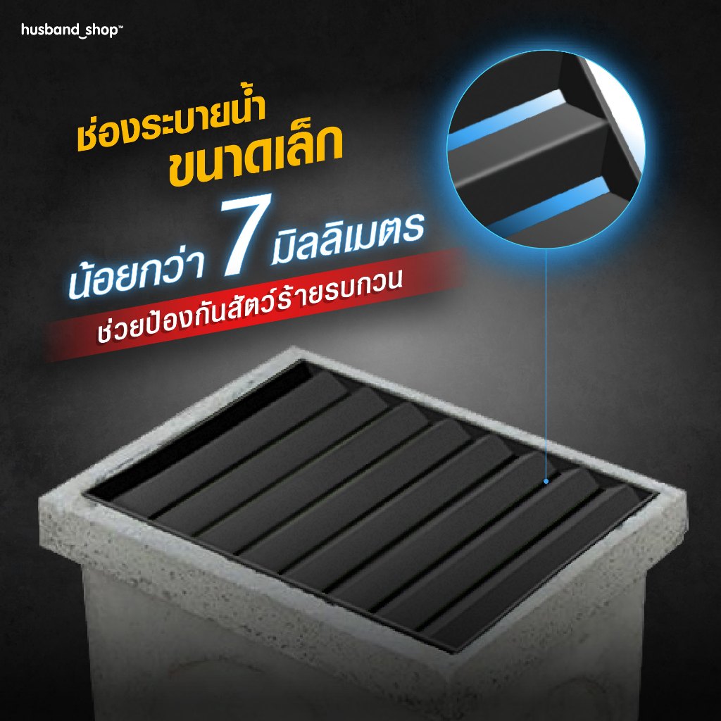 ฝาปิดท่อภายนอก ตะแกรงเหล็กปิดฝาท่อภายนอก - รูปที่ 2