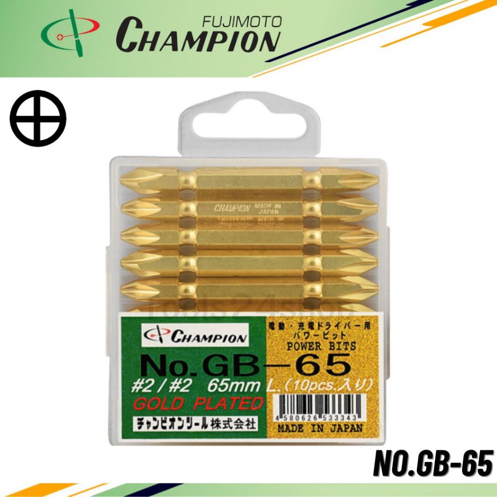 (1 กล่อง) CHAMPION ดอกไขควงลม 2 หัว แฉก PH2 x 65 mm. NO.GB-65