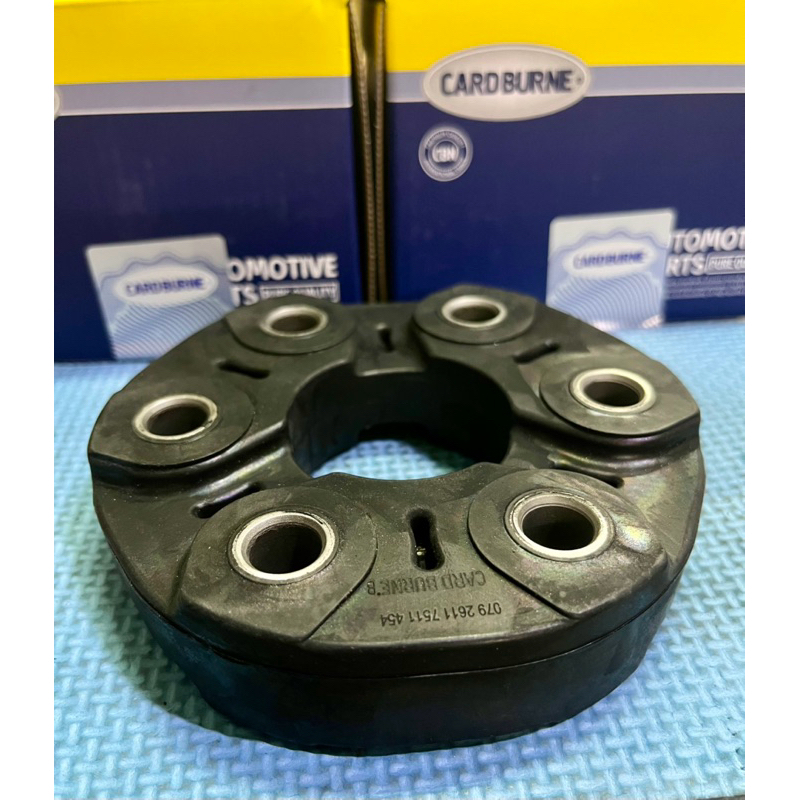 ยอยยางเพลากลาง BMW #454 M50 52 54 N42 N46 Cardburne ราคา1120