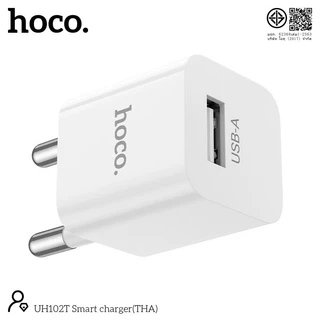 HOCO UH102T หัวชาร์จ 1 พอร์ต USB สายชาร์จ จ่ายไฟ 1A / 1 แอมป์ สำหรับ หูฟัง อุปกรณ์ขนาดเล็ก [AF]