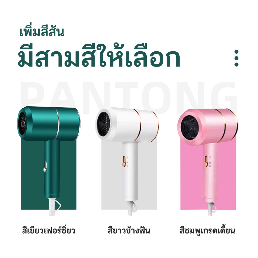 TUBI ต่ำเสียงสัตว์เลี้ยงตัวเป่าลูกสุนัขตัวเป่าแมวเสียงต่ำเสียงต่ำผมฟาสต์เพ็ทเลี้ยงสัตว์เลี้ยงให้แห้ง2800W