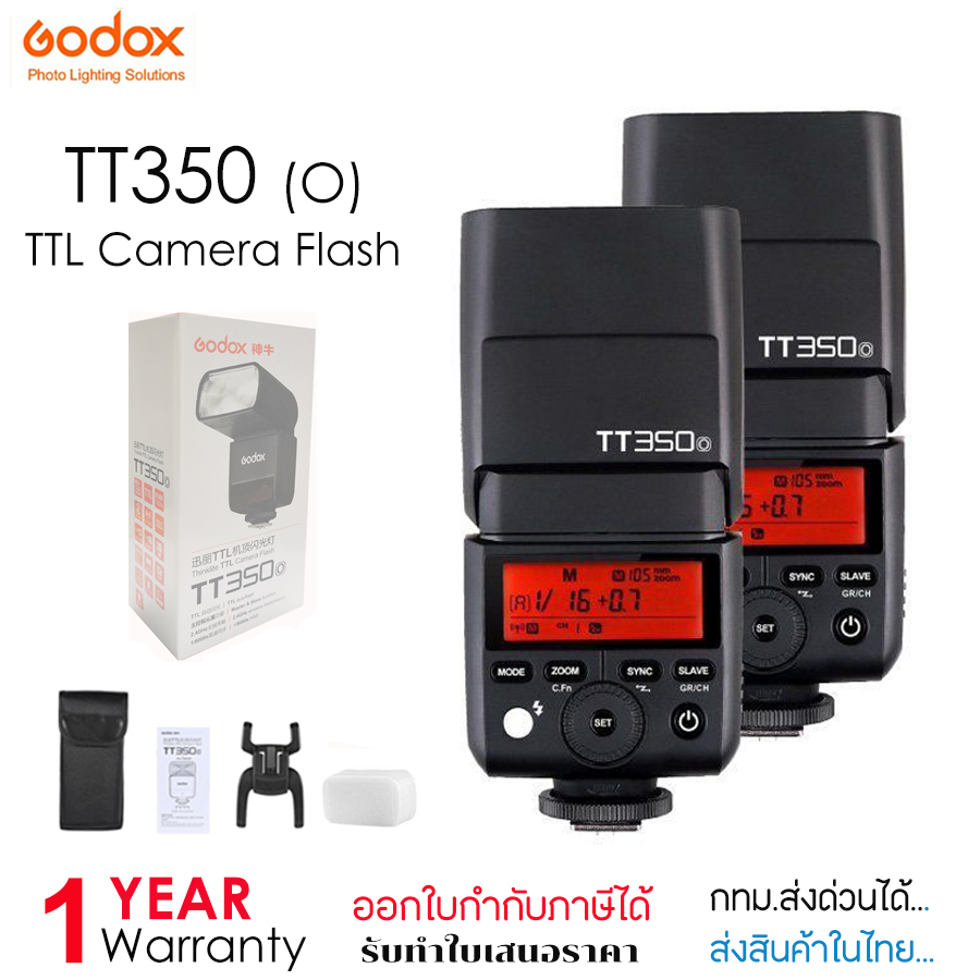 Godox TT350O 2.4G TTL แสงแฟลช สำหรับ Olympus / Panasonic