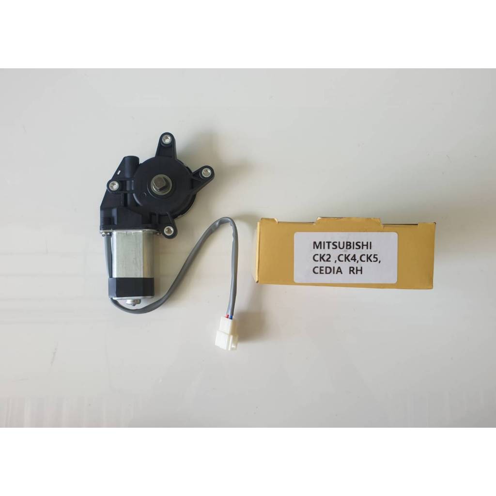 มอเตอร์เฟืองยกกระจกไฟฟ้า(ประตูหน้า) MITSUBISHI CK2 ข้างRH(ขาว) ไต้หวัน อันละ450บาท