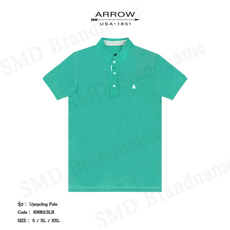 Arrow เสื้อโปโล รุ่น Upcycling Polo Code: KM853LR