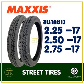 ยางแม็กซิส Maxxis ลายแม็กซิ่ง ขนาดยาง 225-17 , 250-17 , 275-…