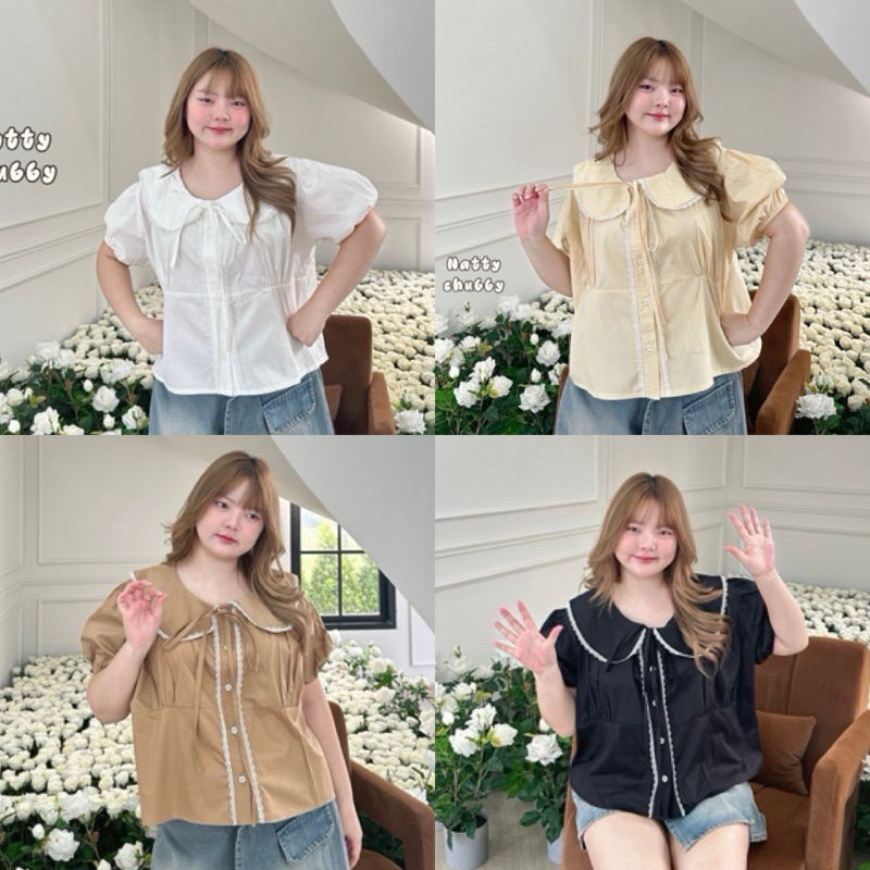 NC เสื้อครอปคอบัว แต่งลูกไม้รอบตัว น่ารักมาก ไซส์ใหญ่
