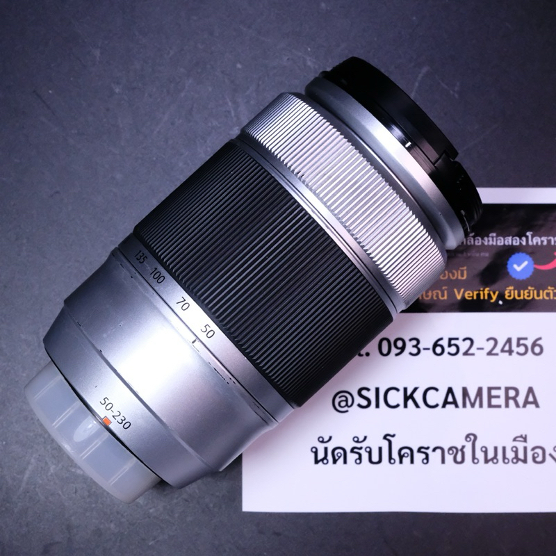 FUJI 50-230mm f4.5-6.7 (มือสอง)