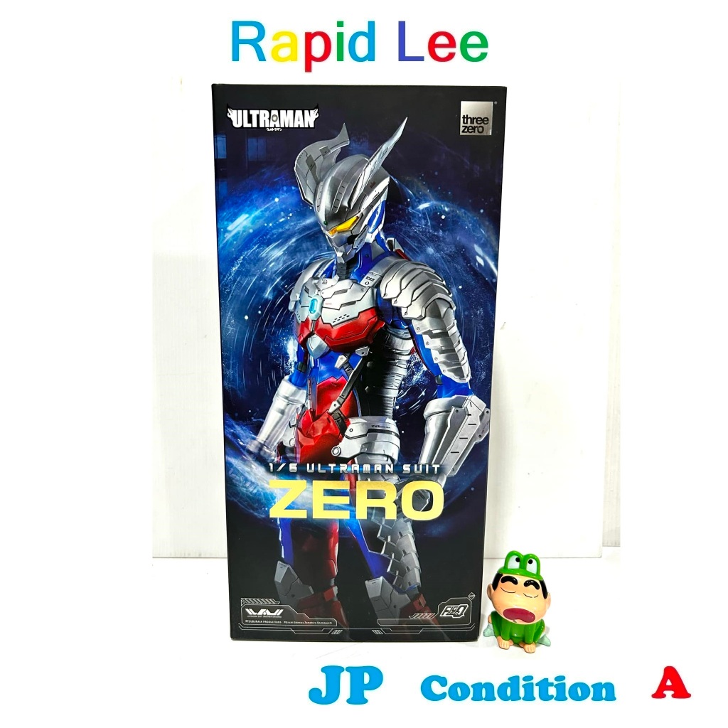 + fig zero 1/6 ultraman suit zero three zero figzero  JP NEW