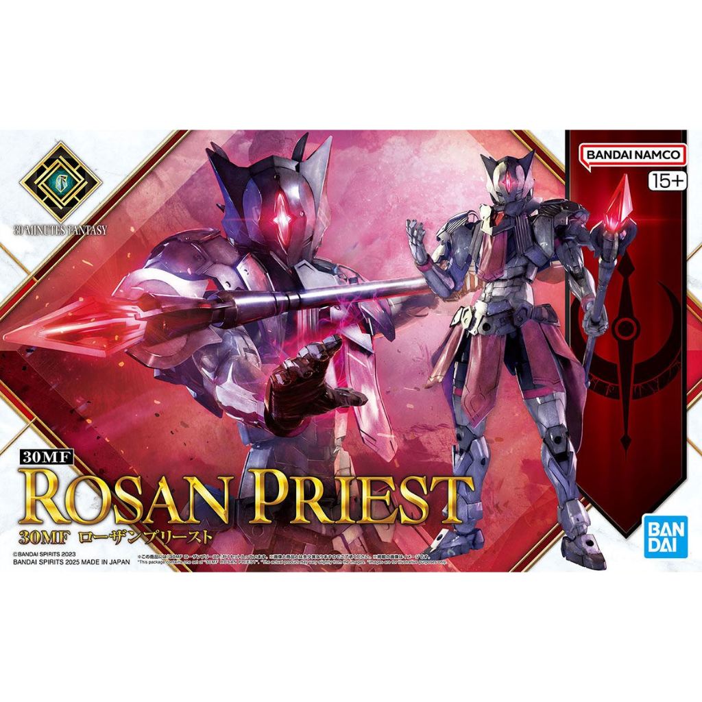 Bandai 30MF Rosan Priest 4573102683397 (Plastic Model)